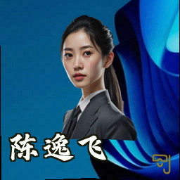 陈逸飞