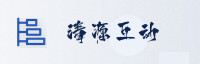 合作伙伴
