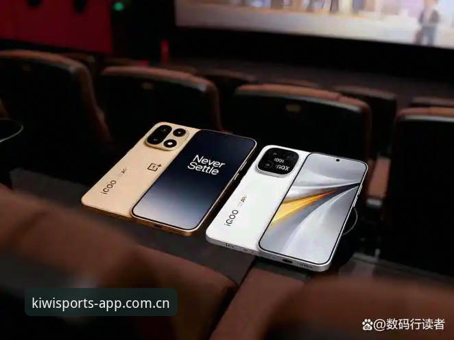 奇异果体育稳定版vs最新版：2025年升级选择终极对比
